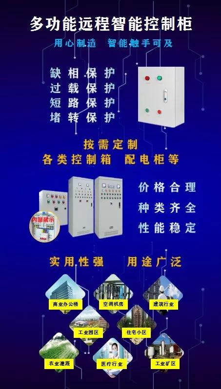 7月盛夏鄭州冷鏈物流展 新技術、新產品、新服務引領行業(yè)創(chuàng)新