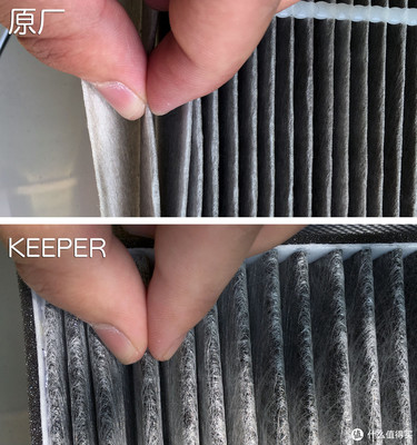 EraClean Keeper 一款有態度的汽車空調濾清器，如何重新定義車內呼吸安全